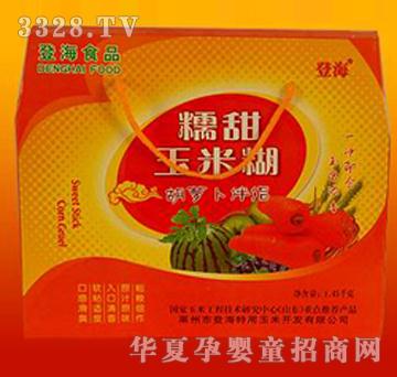 �Ǻ����׺����}����H�Y��