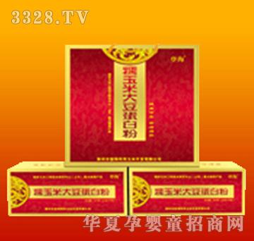 �Ǻ����׺�֮�󶹵����|(zh��)��