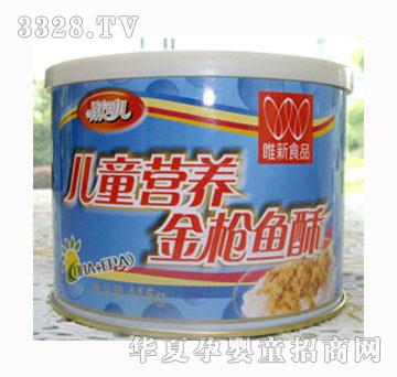 Ψ��115g��ͯ�I(y��ng)�B(y��ng)���~��