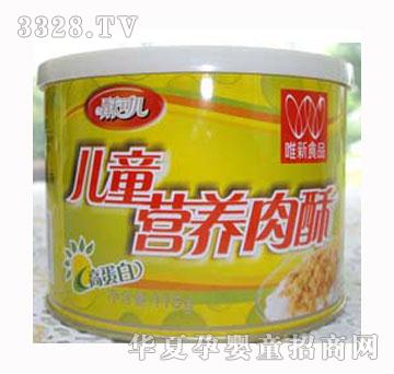 Ψ��115g��ͯ�I(y��ng)�B(y��ng)����