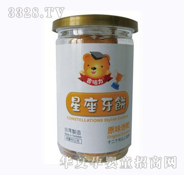 ����������ԭζ�