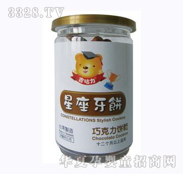 �����������ɿ����