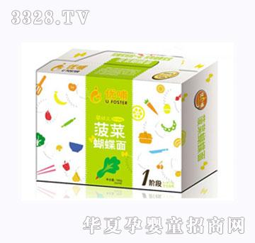 ��(y��u)���냺���˺�����