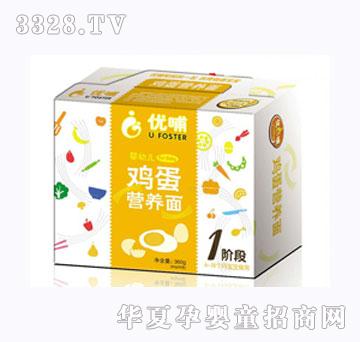 ��(y��u)���냺�u���I(y��ng)�B(y��ng)��