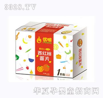 ��(y��u)���냺���t����Ƭ