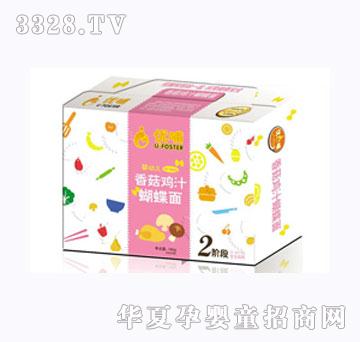 ��(y��u)���׃��㹽�u֭������