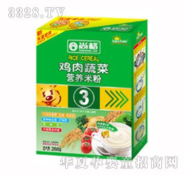 �и��u���߲ˠI(y��ng)�B(y��ng)�׷�