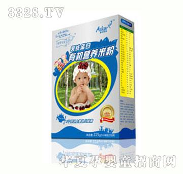 ͯԒɭ�����F���נI�B(y��ng)�׷�