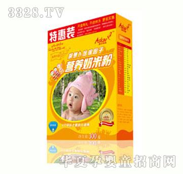 ͯԒɭ�ֺ��}���ౣ�����׷�