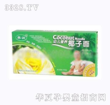 �w���냺�I�B(y��ng)Ҭ����
