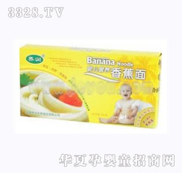 �w���냺�I�B(y��ng)�㽶��