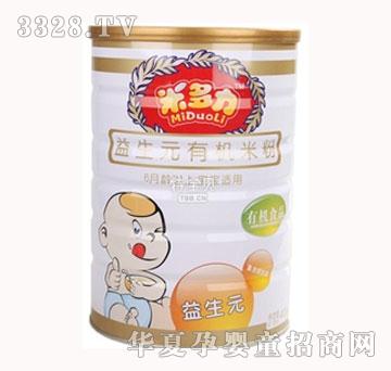 �׶�������Ԫ�ЙC(j��)�׷� �b