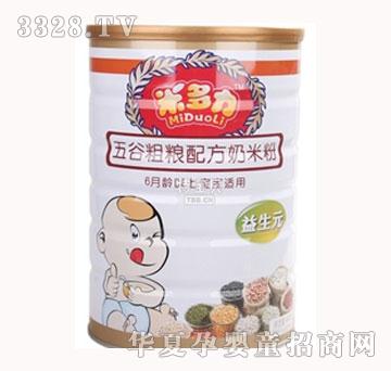 �׶�����ȴּZ�䷽���׷� �b