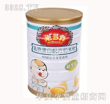 �׶������F�����䷽���׷� �b