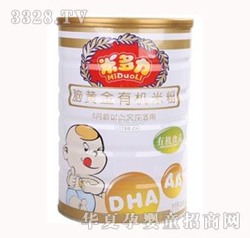 �׶����X�S���ЙC(j��)�׷� �b