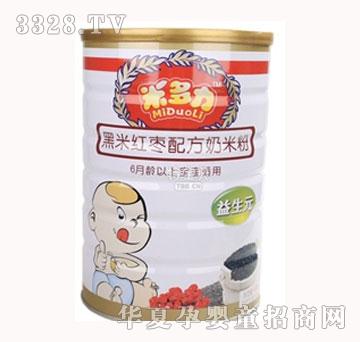 �׶������׼t���䷽���׷� �b