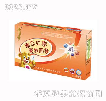 �������Ϲϼt���I�B(y��ng)��l