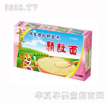 �������u�����t���I�B(y��ng)�w����