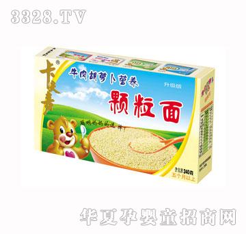 ������ţ����}���I�B(y��ng)�w����