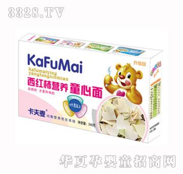 ���������t���I�B(y��ng)ͯ����