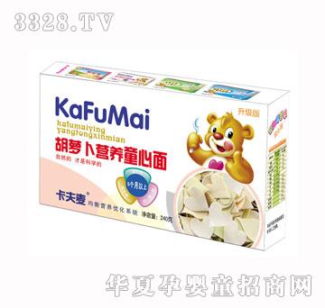 ���������}���I�B(y��ng)ͯ����