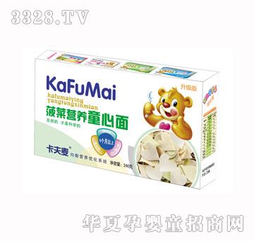 ���������ˠI�B(y��ng)ͯ����