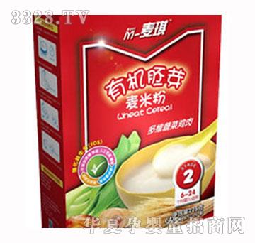 M-������S�߲��u��-�ЙC(j��)��ѿ�׷�