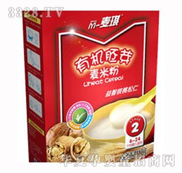 M-�������Ǻ�������-�ЙC(j��)��ѿ�׷�