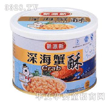 ��ζ������Դ���з��