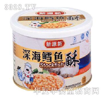 ��ζ������Դ����L�~��