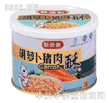 ��ζ������Դ�º��}���i����