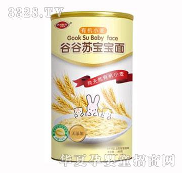 �ȹ��KС��������