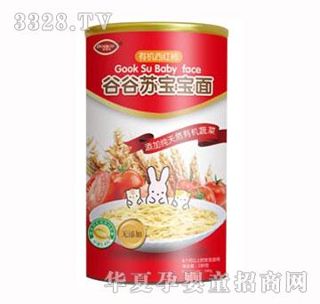 �ȹ��K���t��������