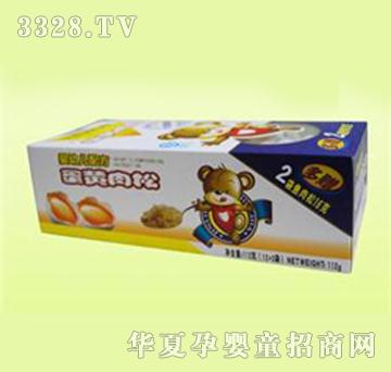 ���׃��䷽���S����