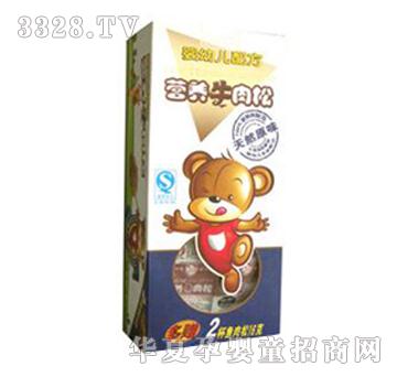 ���׃��䷽�I�B(y��ng)ţ����