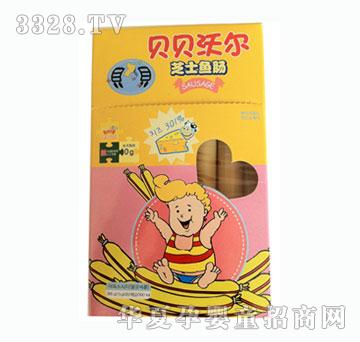 ؐؐ�֠�֥ʿ�~(y��)�c�Sɫ���b