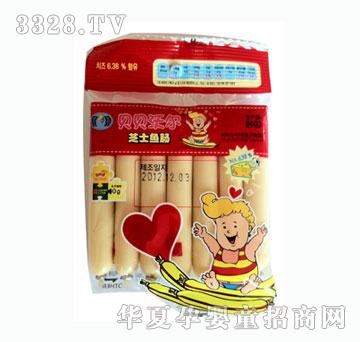 ؐؐ�֠�֥ʿ�~(y��)�c�tɫ���b