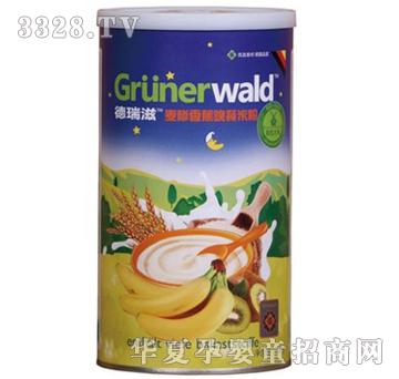 ���������R�㽶�����׷�