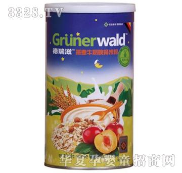 ����������ţ�������׷�