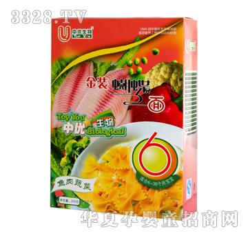 �Ѓ�(y��u)������b�������~���߲�