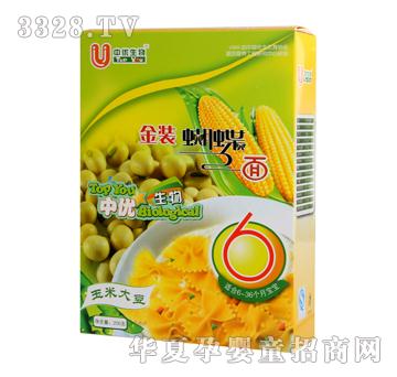 �Ѓ�(y��u)������b���������״�