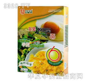 �Ѓ�(y��u)������b�������i���u��