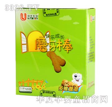 �Ѓ�(y��u)����ĥ������S�߲�