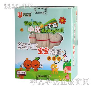 �Ѓ�(y��u)���＃�ֹ����������F�\�}