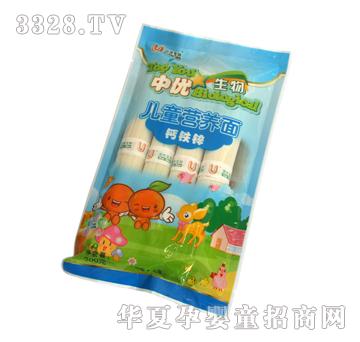 �Ѓ�(y��u)���ͯ�I�B(y��ng)���}�F�\