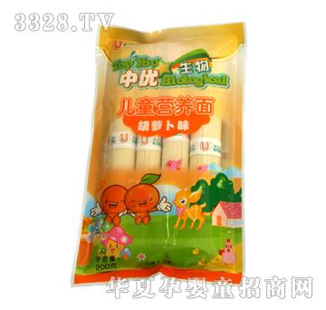 �Ѓ�(y��u)���ͯ�I�B(y��ng)����}��ζ