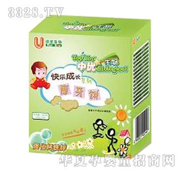 �Ѓ�(y��u)����ĥ�����(qi��ng)���}�F�\��