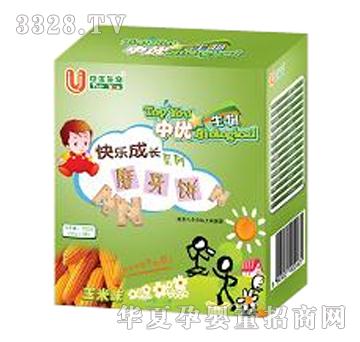 �Ѓ�(y��u)����ĥ�������ζ��