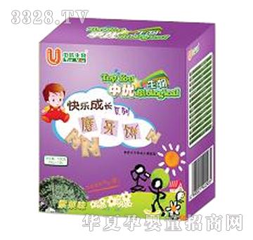 �Ѓ�(y��u)����ĥ����ϲ�ζ��