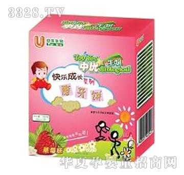 �Ѓ�(y��u)����ĥ�����ݮζ��